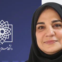 دکتر مریم رضایی